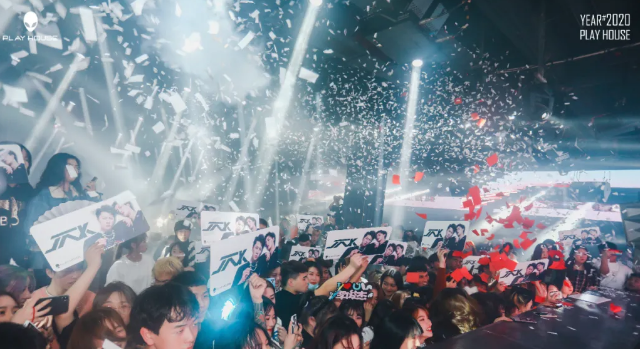 大连playhouse酒吧消费价格ph浩斯酒吧订台