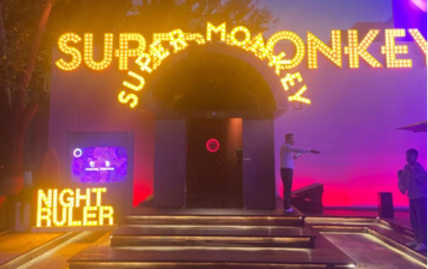 锦州​SUPER MONKEY消费 超级猴子酒吧