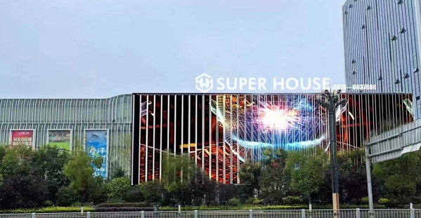 昭通super house消费 派对酒吧KTV