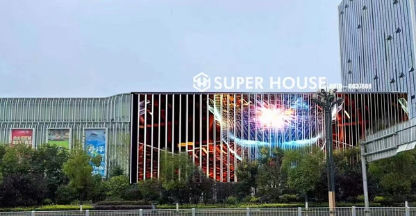 昭通super house消费 红星合景广场