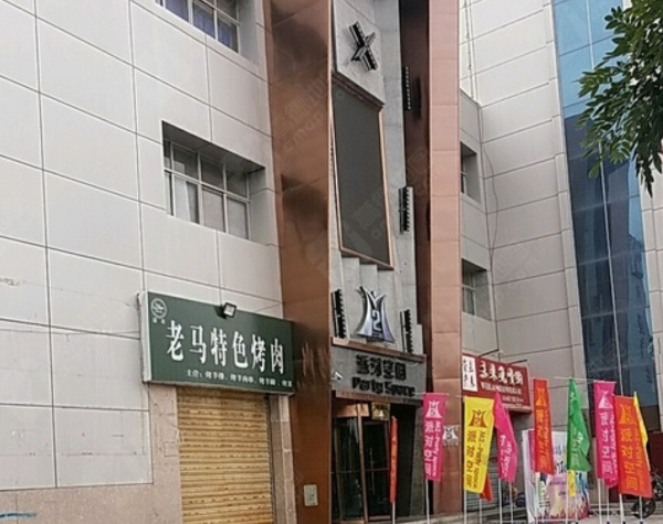 嘉峪关M2酒吧消费多少