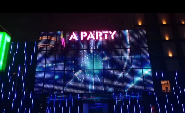 三亚A Party消费 吉阳A Party KTV地址