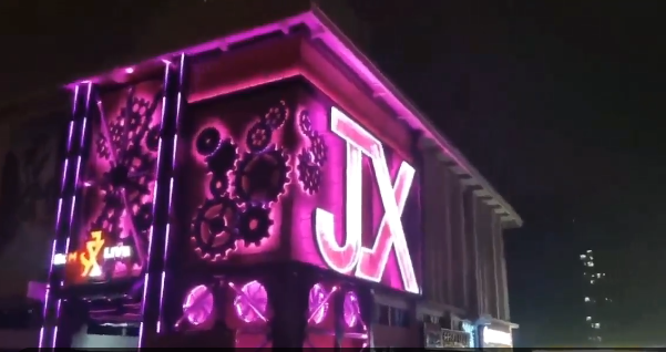 百色JX电音剧场消费 珑旺广场