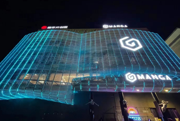南宁曼加酒吧消费 北湖嘉丰文创园MANGACLUB
