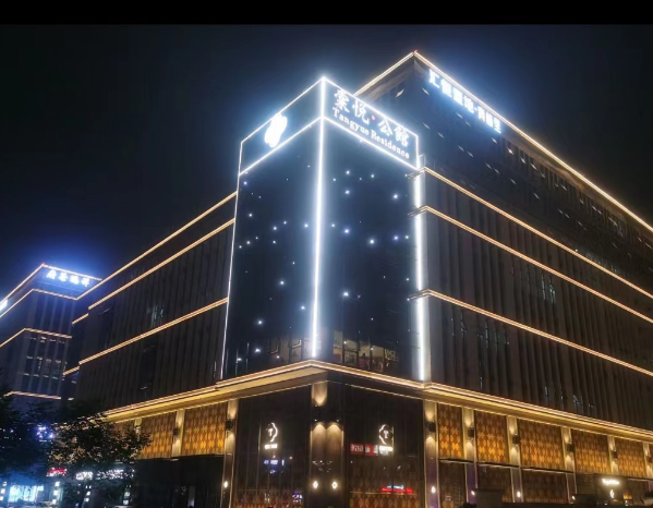 成都棠悦公馆酒水价目表 双流KTV