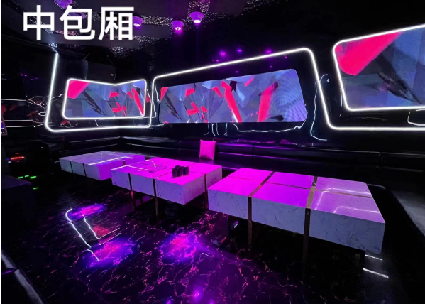 南宁潮派KTV价目表 SPM潮派K歌打碟电音派对
