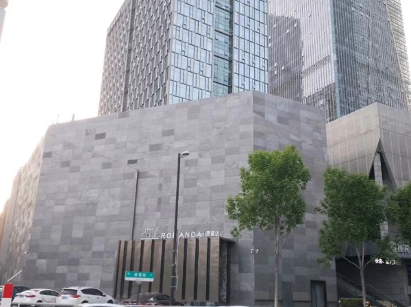 郑州罗曼达KTV消费 金水区罗曼达城市会客厅