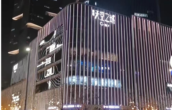 郑州We Show KTV价目表 管城回族绿地天空之城