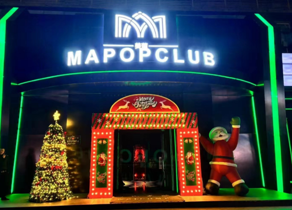 广州美蒲酒吧消费如何 天河MAPOP Club预订