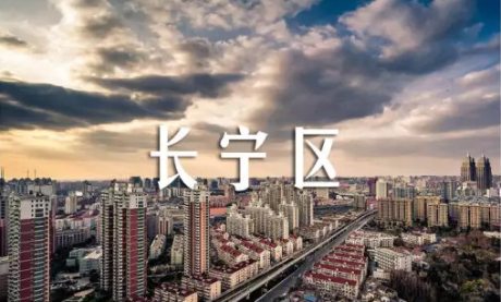 长宁区商务KTV盘点  受欢迎商务KTV指南
