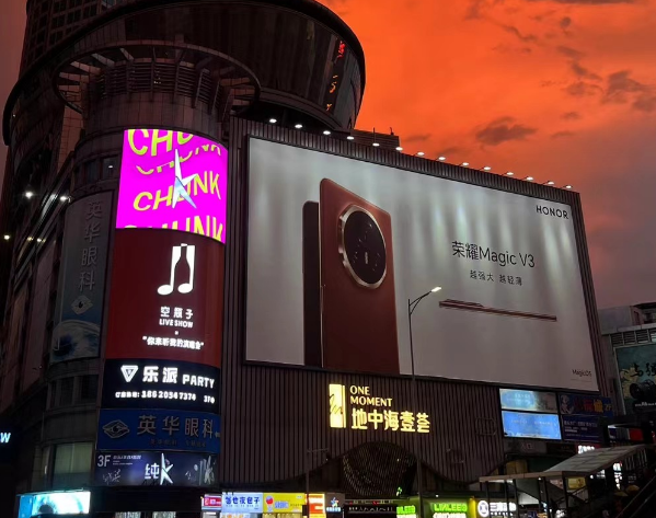 广州空瓶子LIVESHOW酒水单 天河区天河路
